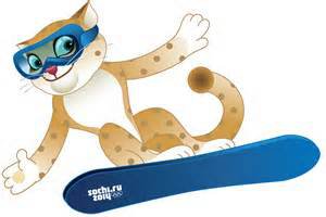 леопард - оригинал