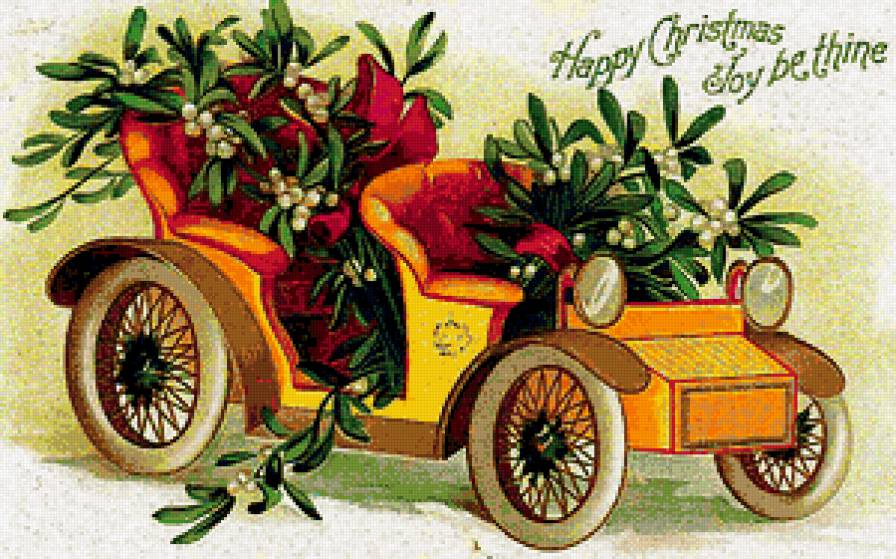 Ретро-авто - автомобиль, картинка, ретро, открытка - предпросмотр