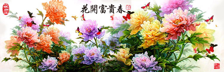 Нежные пионы и бабочки - китайские мотивы - оригинал