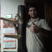 Оригинал схемы вышивки «№422191»