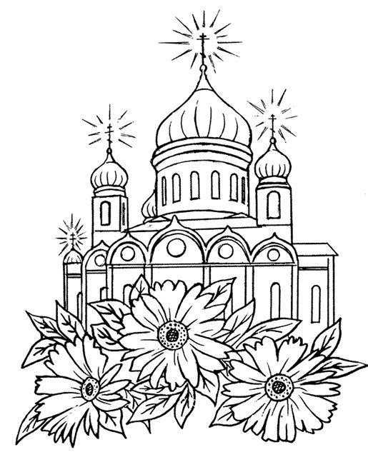 церковь - религия, церковь, православье - оригинал
