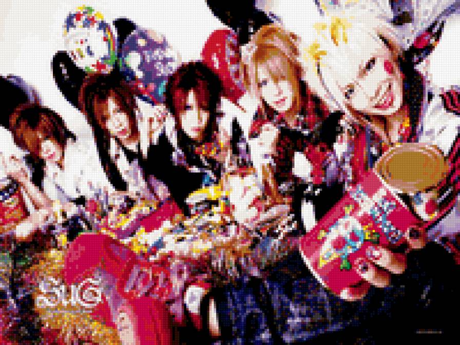 SuG - sug - предпросмотр