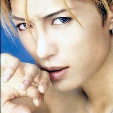 Схема вышивки «Gackt»