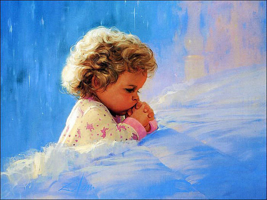 молитва - оригинал