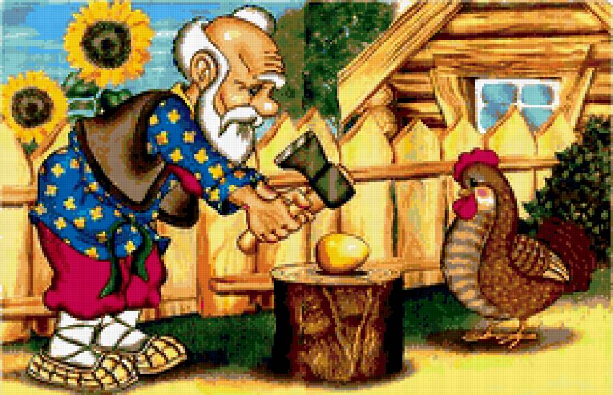 Ряба - курочка ряба, сказка - предпросмотр