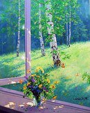 Схема вышивки «Мой родной край»