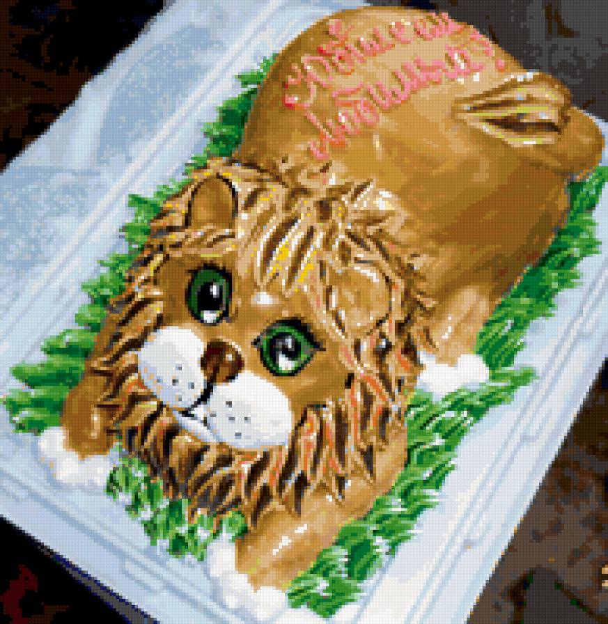 тортик мужу - лев - предпросмотр