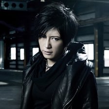 Схема вышивки «Gackt»