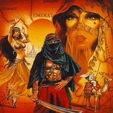 бедуинская сказка