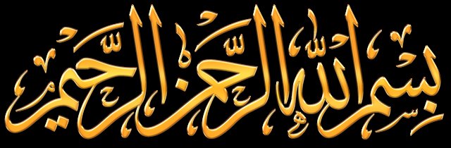 Шамаиль - ислам, религия - оригинал