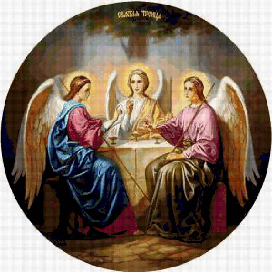 св.троица - предпросмотр