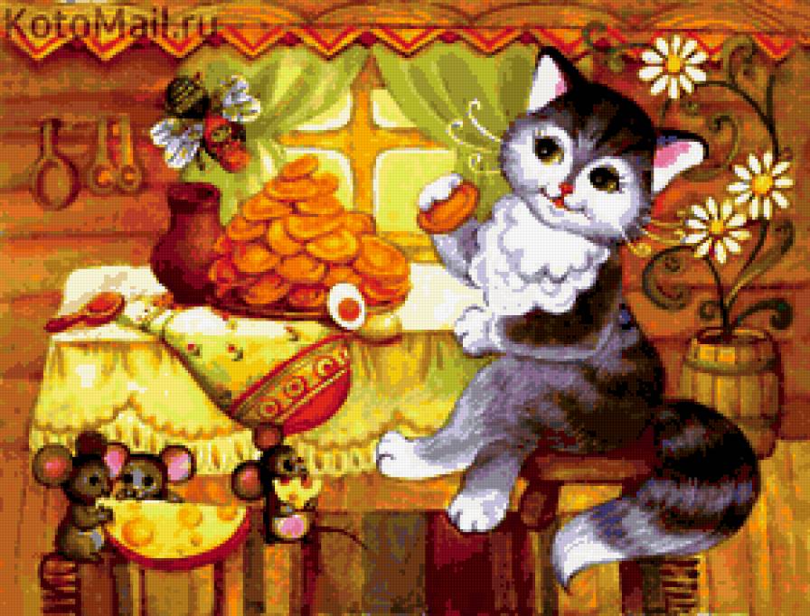 №426320 - предпросмотр