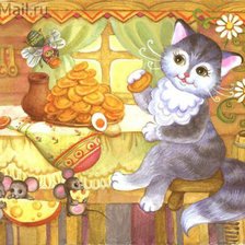 Схема вышивки «№426320»