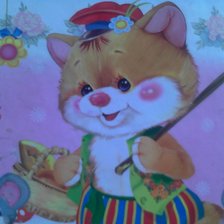 Схема вышивки «детское»