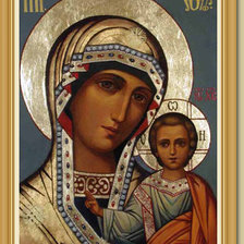 Схема вышивки «№428691»