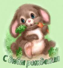 лапотулька - мультфильм, зайка - оригинал