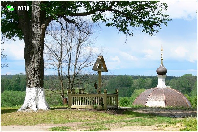 Киржач, монастырь - пейзаж - оригинал