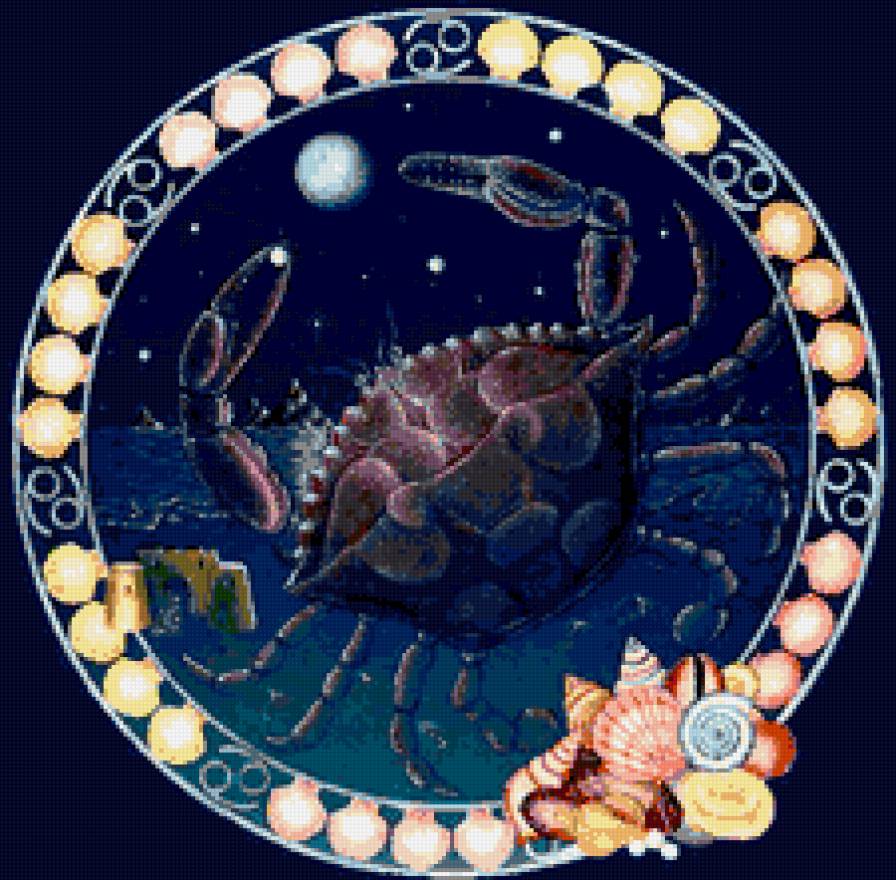 Рак - предпросмотр