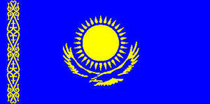 Флаг Казахстана - оригинал