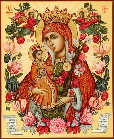 іКОНА - оригинал