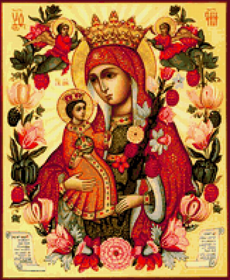 іКОНА - предпросмотр