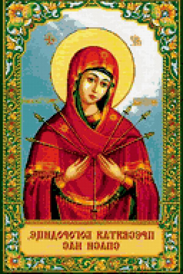 икона семистрельная - предпросмотр