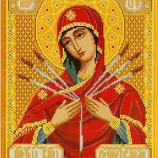 Схема вышивки «икона семистрельная 2»