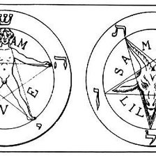 Схема вышивки «Вызов дьявола»