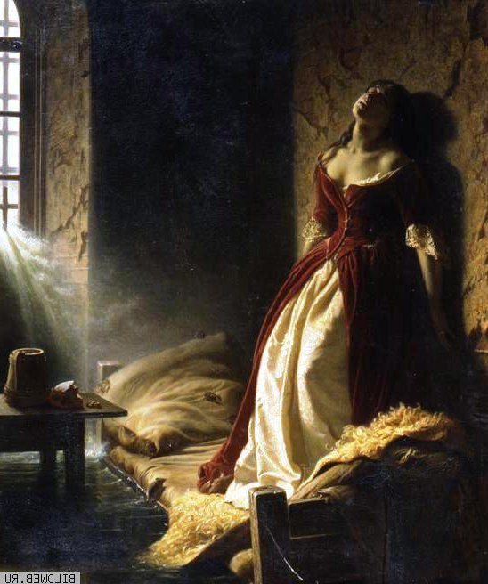 княжна - оригинал