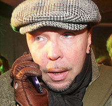 Схема вышивки «гарик сукачкв»