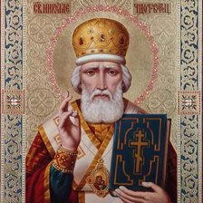 николай чудотворец