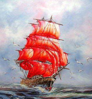 №431918 - оригинал