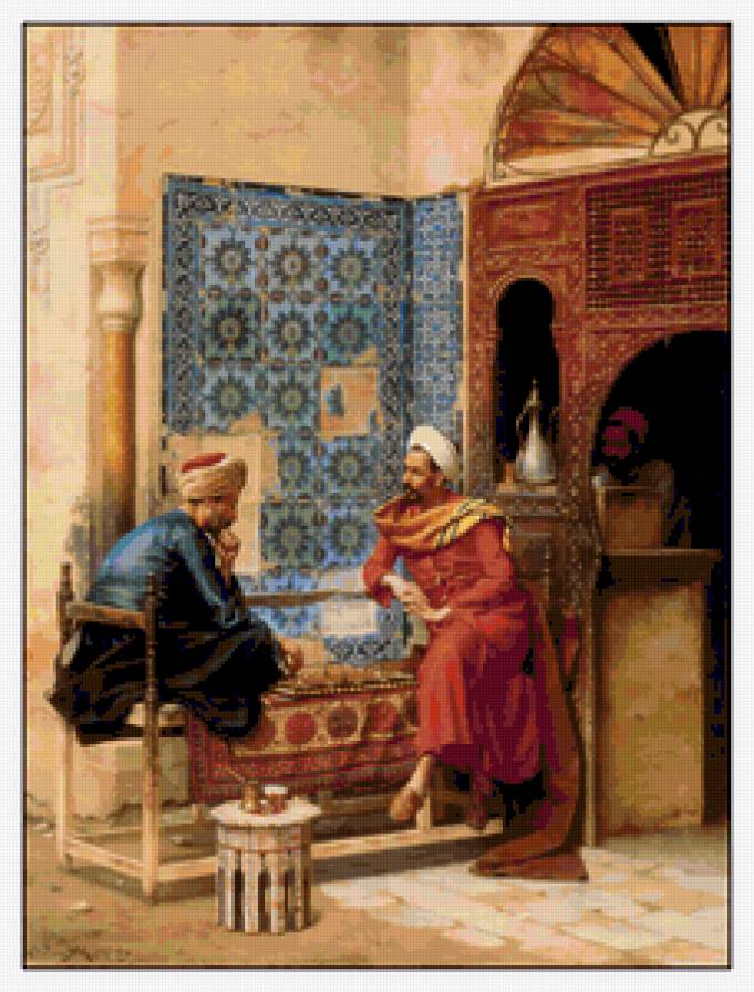 беседа - предпросмотр