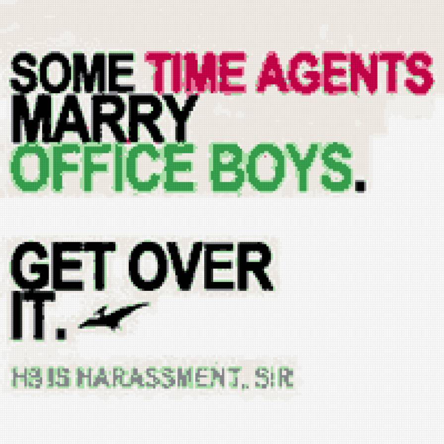 get over it - слова - предпросмотр