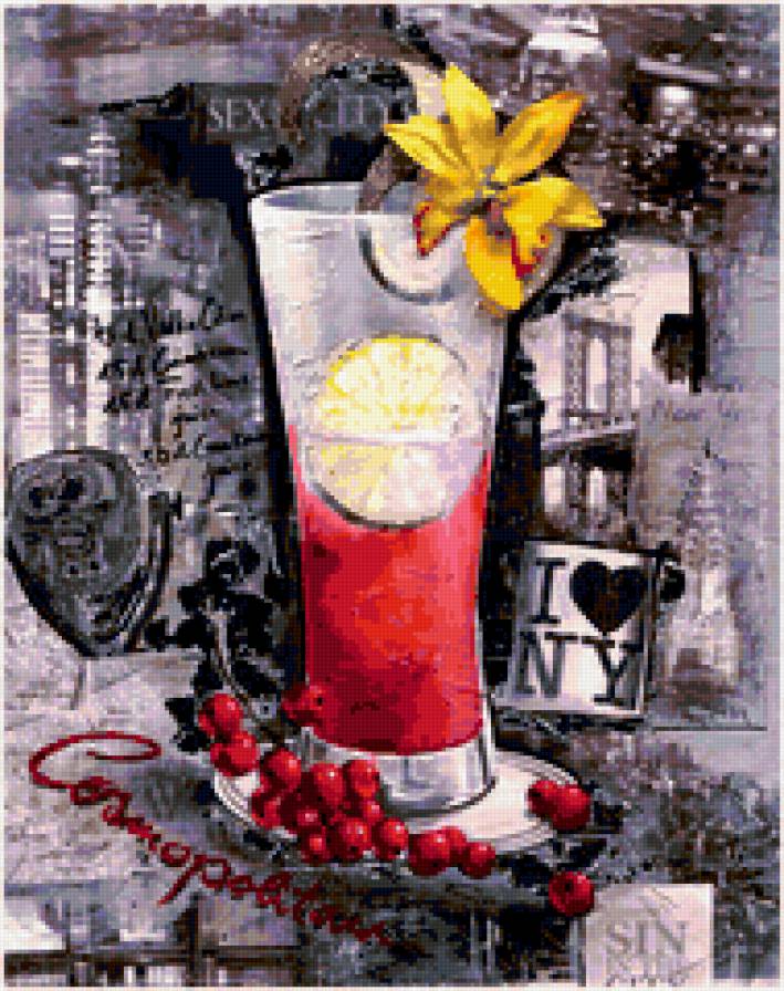 коктейль - бокал, коктейль, для кухни - предпросмотр