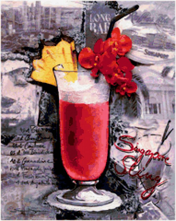 коктейль - коктейль, для кухни, бокал - предпросмотр