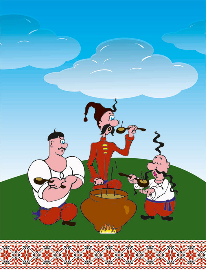 козаки - козаки - оригинал