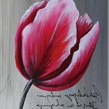 Схема вышивки «няша»