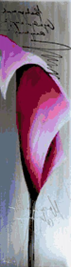 няша4 - предпросмотр