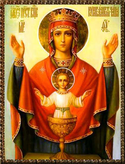 Неупиваемая чаша - икона - оригинал