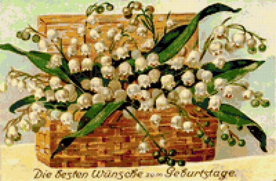 корзина ландышей - цветы ландыши корзина - предпросмотр