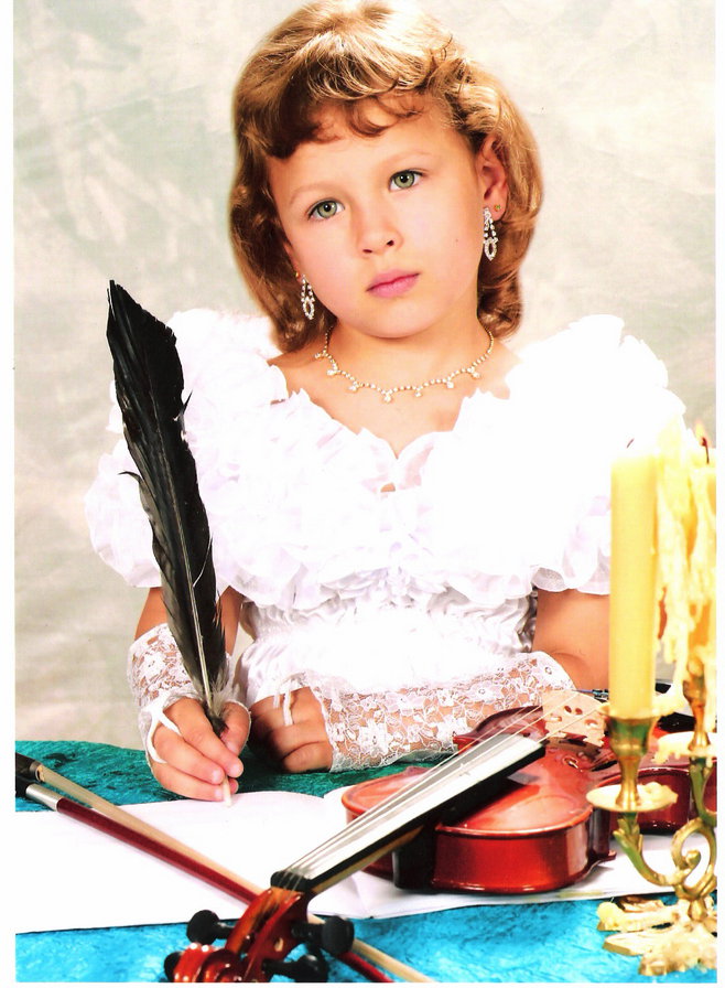 Мой Ангел - оригинал