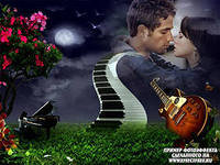 №435274 - он и она - оригинал