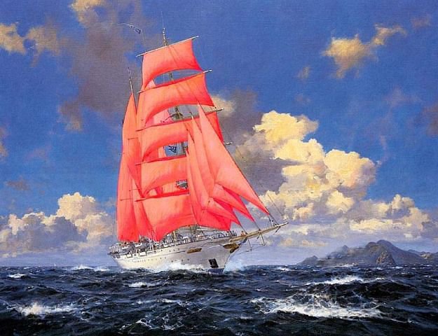 АЛЫЕ ПАРУСА - оригинал