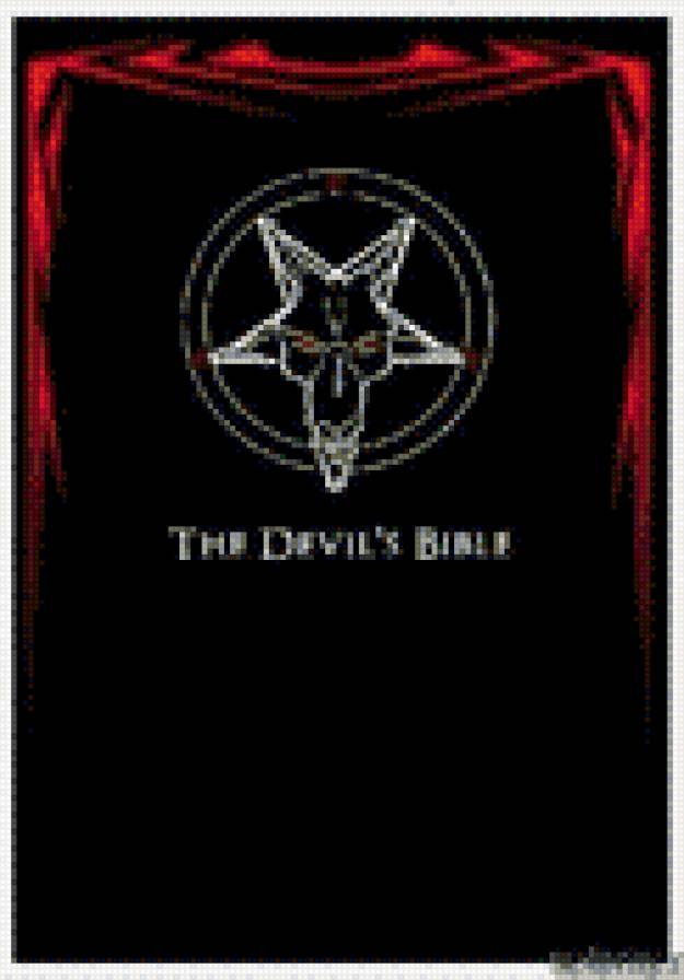 Дьявол - предпросмотр