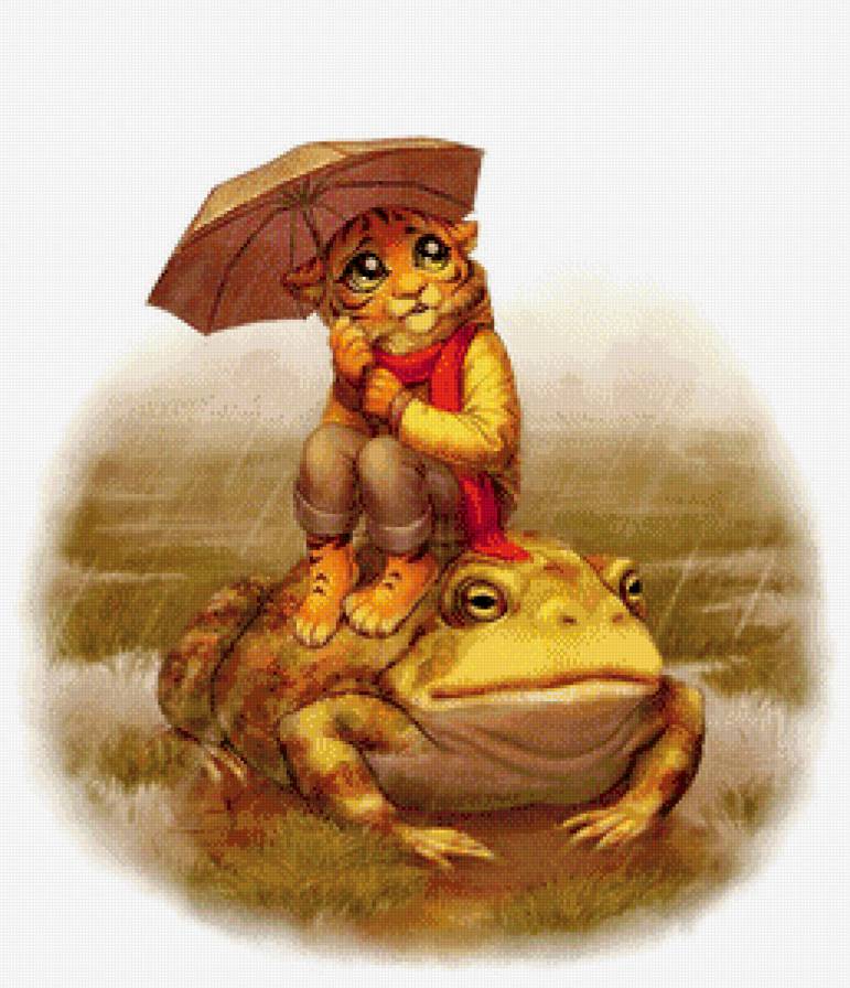 Странная дружба - лягушка, пара, тигр, фэн-шуй, детское, зонт - предпросмотр