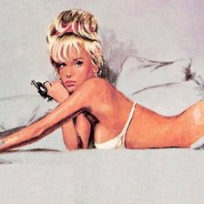 Схема вышивки «Осторожная дама...»