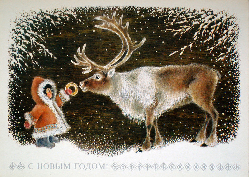 Старые советские открытки - новый год - оригинал