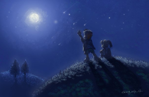 я подарю тебе звезду - оригинал