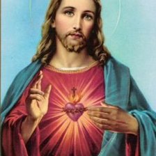 сердце исуса